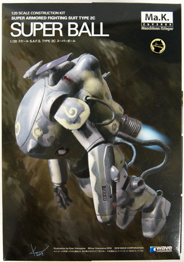 Wave MK058 S.A.F.S.SPACE TYPE 2C Super Ball 1/20 Scale Kit
