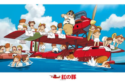 Ensky Jigsaw Puzzle 1000-256 Studio Ghibli Porco Rosso Lively Return (1000 Pieces)