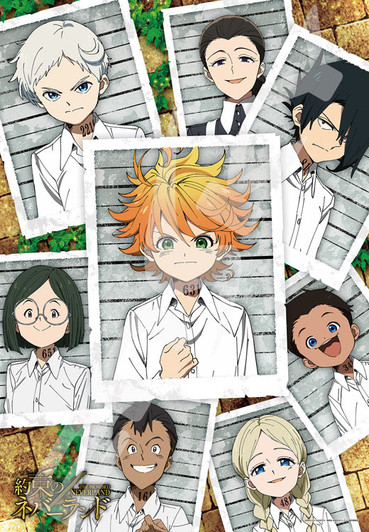 Ensky Jigsaw Puzzle 1000T-124 The Promised Neverland Looking for Freedom (1000 Pieces)