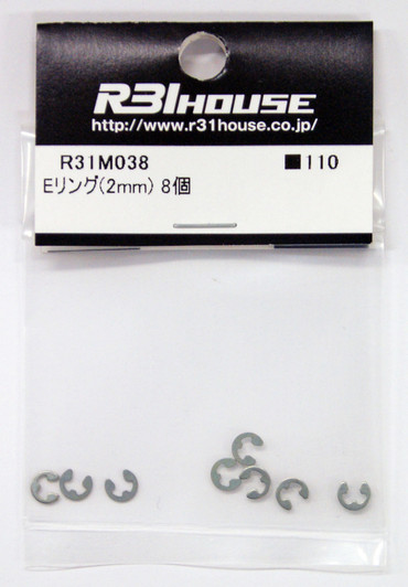 R31HOUSE R31M038 E Ring 2 mm (8 pcs)
