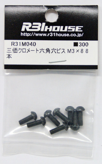 R31HOUSE R31M040 Hexagon Socket Screw M3x8 (8 pcs)