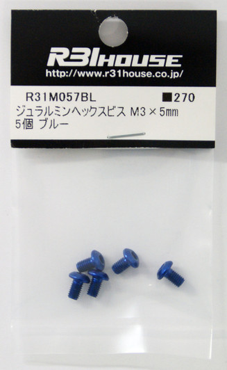 R31HOUSE R31M057BL Duralumin Hex bis M3x5 mm (Blue/ 5 pcs)