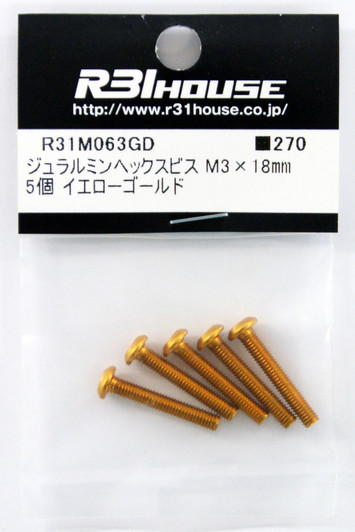 R31HOUSE R31M063GD Duralumin Hex bis M3x18 mm (Yellow Gold/ 5 pcs)