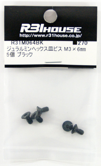 R31HOUSE R31M064BK Duralumin Hex Countersunk Screw M3x6 mm (Black/ 5 pcs)