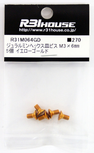 R31HOUSE R31M064GD Duralumin Hex Countersunk Screw M3x6mm (Yellow Gold/ 5 pcs)