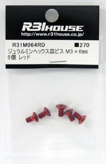 R31HOUSE R31M064RD Duralumin Hex Countersunk Screw M3x6 mm (Red/ 5 pcs)