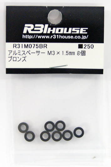 R31HOUSE R31M075BR Aluminum Spacer M3x1.5 mm (Bronze/ 8 pcs)
