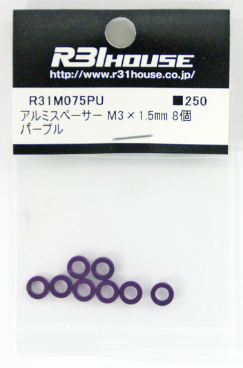 R31HOUSE R31M075PU Aluminum Spacer M3x1.5 mm (Purple/ 8 pcs)