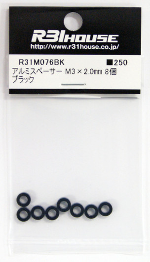 R31HOUSE R31M076BK Aluminum Spacer M3x2.0 mm (Black/ 8 pcs)
