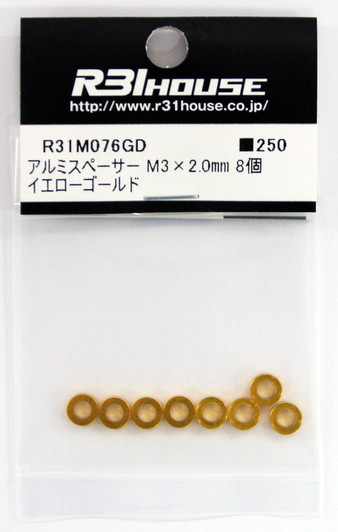 R31HOUSE R31M076GD Aluminum Spacer M3x2.0 mm (Yellow Gold/ 8 pcs)