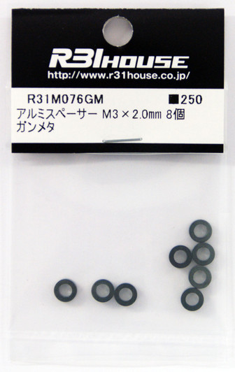 R31HOUSE R31M076GM Aluminum Spacer M3x2.0 mm (Gunmetal/ 8 pcs)