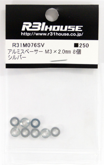 R31HOUSE R31M076SV Aluminum Spacer M3x2.0 mm (Silver/ 8 pcs)