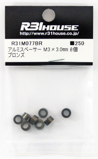 R31HOUSE R31M077BR Aluminum Spacer M3x3.0 mm (Bronze/ 8 pcs)