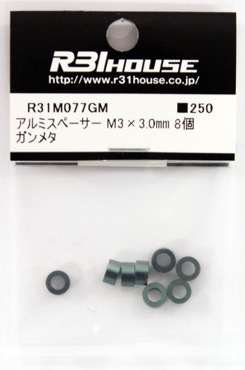 R31HOUSE R31M077GM Aluminum Spacer M3x3.0 mm (Gunmetal/ 8 pcs)