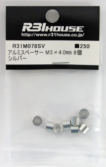 R31HOUSE R31M078SV Aluminum Spacer M3x4.0 mm (Silver/ 8 pcs)