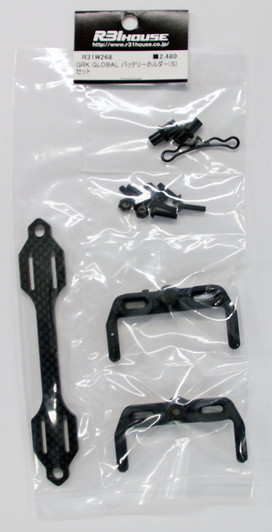 R31 House | RC Car Parts Online | Shop Plaza Japan