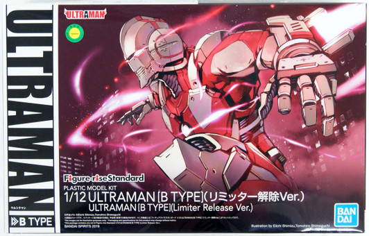 Bandai Figure-Rise Standard Ultraman (B Type) (Limiter Release Ver.) 1/12 Scale Plastic Kit