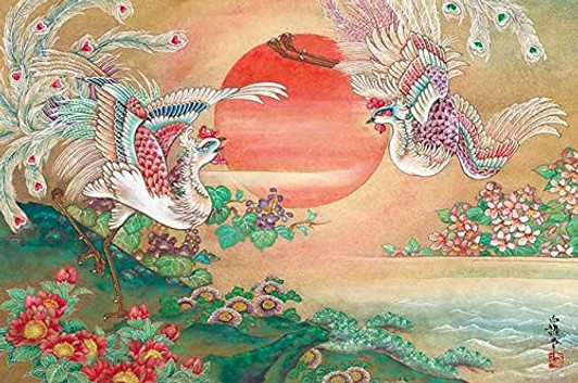 APPLEONE Jigsaw Puzzle 1000-837 Fengming Chaoyang (1000 Pieces)