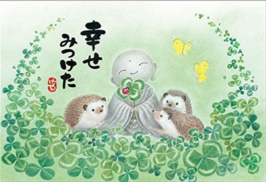 APPLEONE Jigsaw Puzzle 300-342 Happiness is here (300 Pieces)