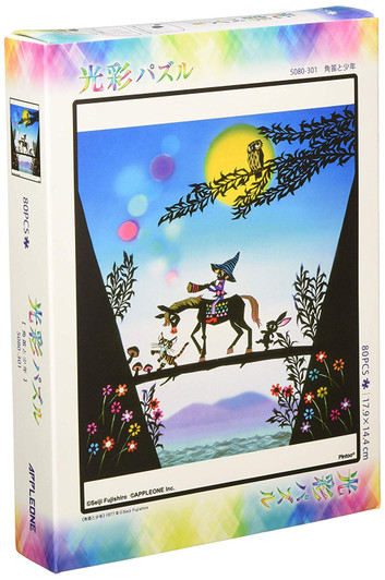 APPLEONE Jigsaw Puzzle 5080-301 Horn and A Boy (80 Pieces) APPLEONE Jigsaw Puzzle 5080-301 Horn and A Boy (80 Pieces)