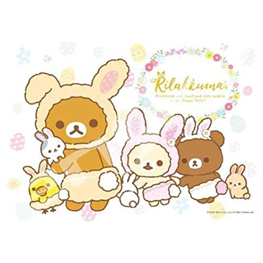 Ensky Jigsaw Puzzle 300-1535 Rilakkuma and Small Rabbit in a Flower Garden (300 Pieces)