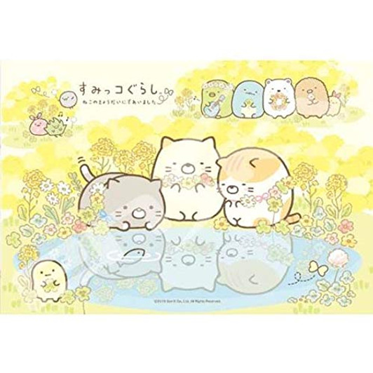 Ensky Jigsaw Puzzle 300-1536 Sumikko Gurashi with Cat Sisters (300 Pieces)