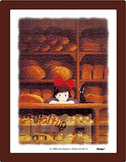 Ensky Jigsaw Puzzle MA-11 Studio Ghibli Kiki 's Delivery Service At the Store (150 S-Pieces)