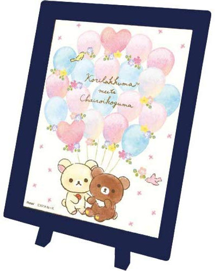 Ensky Jigsaw Puzzle MA-18 Rilakkuma Flower and Balloon (150 S-Pieces)