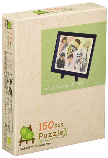 Ensky Jigsaw Puzzle MA-32 Detective Conan Six Heroes (150 S-Pieces)