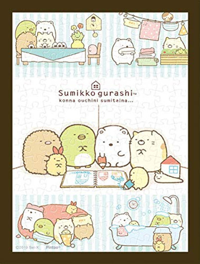 Ensky Jigsaw Puzzle MA-38 Sumikko Gurashi Ideal Home (150 S-Pieces) Ensky Jigsaw Puzzle MA-38 Sumikko Gurashi Ideal Home (150 S-Pieces)