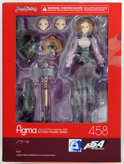 Max Factory Figma 458 Noir figure (PERSONA 5 the Animation)