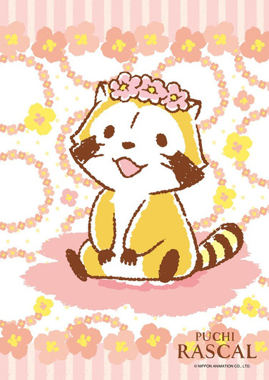 Beverly Jigsaw Puzzle 108-815 Rascal the Raccoon With Flowers Jigsaw (108 Pieces)