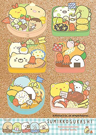 Beverly Jigsaw Puzzle 108-836 Sumikkogurashi Bento Box (108 Pieces)