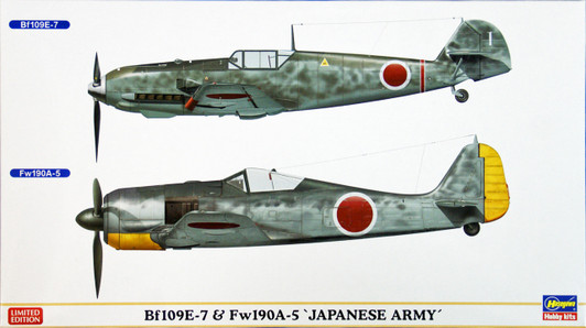 Hasegawa 02014 Bf109E-7 & Fw190A-5 Japanese Army 1/72 Scale Kit