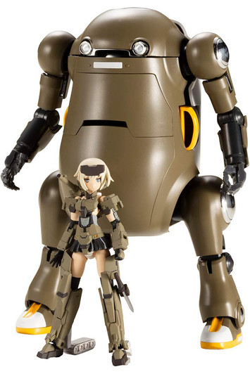 Kotobukiya Frame Arms Girl FG074 Hand Scale Gourai w/ 20 MechatroWeGo Brown Kit