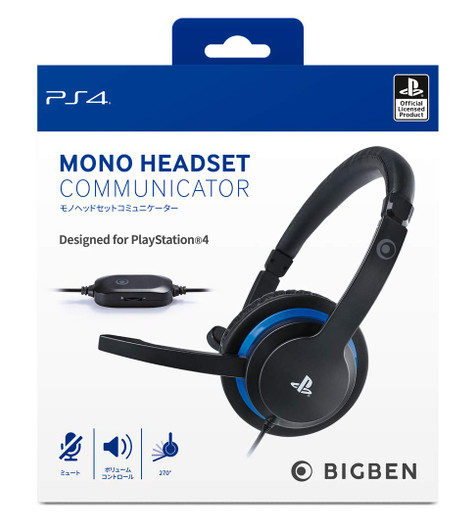 Sony PS4 PlayStation 4 Mono Headset Communicator