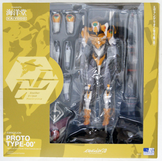 Kaiyodo Evangelion Evolution EV-010S EVA Unit 00 Revoltech Figure