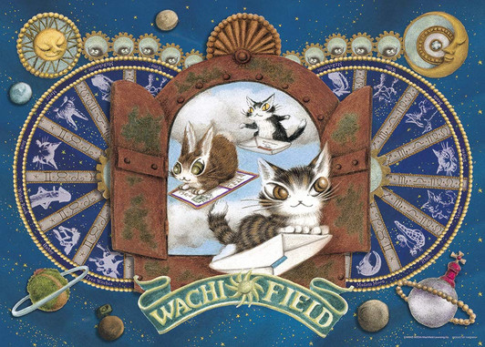 Yanoman Jigsaw Puzzle 05-1019 Wachifield Door to the Universe by Akiko Ikeda (500 Pieces)