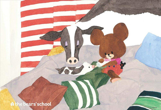 Beverly Jigsaw Puzzle L74-156 The Bear's School Taking Care of Milk (150 L-Pieces)