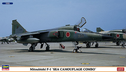 Hasegawa 02046 Mitsubishi F-1 Sea Camouflage Combo(2 plane set) 1/72 Scale Kit