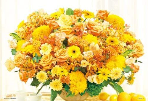 Beverly Jigsaw Puzzle M61-701 Powerful Yellow (1000 Micro Pieces)