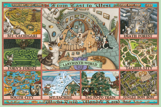 Yanoman Jigsaw Puzzle 10-1278 Wachiffeld Labyrinth World (1000 Pieces) Yanoman Jigsaw Puzzle 10-1278 Wachiffeld Labyrinth World (1000 Pieces)