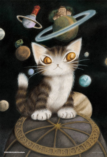 Yanoman Jigsaw Puzzle 03-846 Wachi Field In the Zodiac Sign World (300 Pieces)