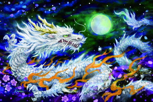 Epoch Jigsaw Puzzle 11-596 Kayomi Harai Shining White Dragon (1000 Pieces)