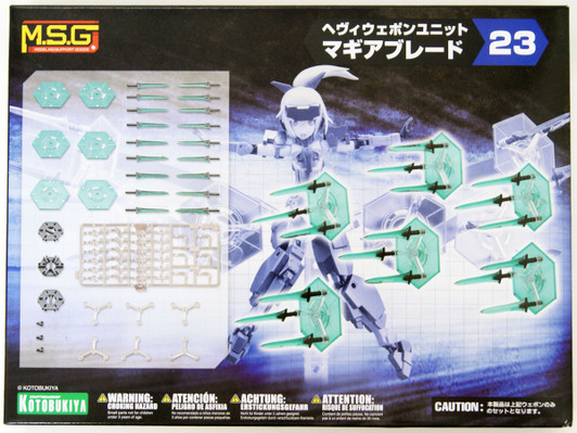 Kotobukiya MSG Modeling Support Goods Heavy Weapon Unit MH23 Magia Blade