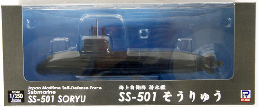 Pit-Road JBM06 JMSDF Submarine SS-501 SORYU Completed Model 1/350 scale Pit-Road JBM06 JMSDF Submarine SS-501 SORYU Completed Model 1/350 scale