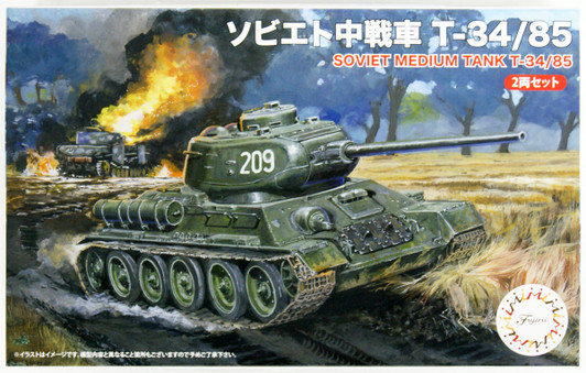 Fujimi SWA-34  Soviet Medium Tank T-34/85 (2pcs) 1/76 scale kit