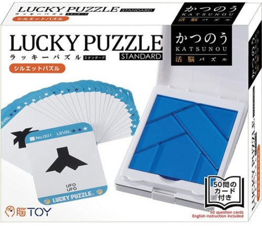 Hanayama Katsunou Brain Teaser Lucky Puzzle Standard