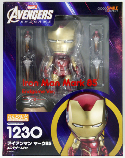 Good Smile Nendoroid 1230 Iron Man Mark 85: Endgame Ver. Figure (Avengers: Endgame)