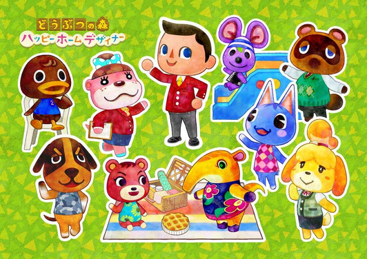 Tenyo Japan Jigsaw Puzzle T-108-464 Animal Crossing Happy Home Designer Friends in the Forest (108 Pieces)
